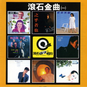 梅花十三打开腿❌❌爆
