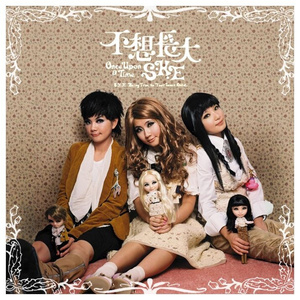 梅花十三打开腿❌❌爆
