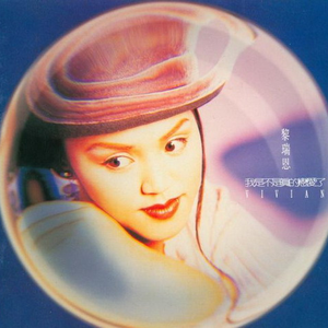 梅花十三打开腿❌❌爆
