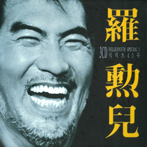 梅花十三打开腿❌❌爆
