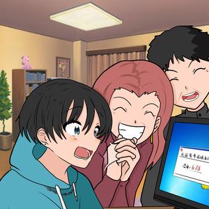 梅花十三打开腿❌❌爆
